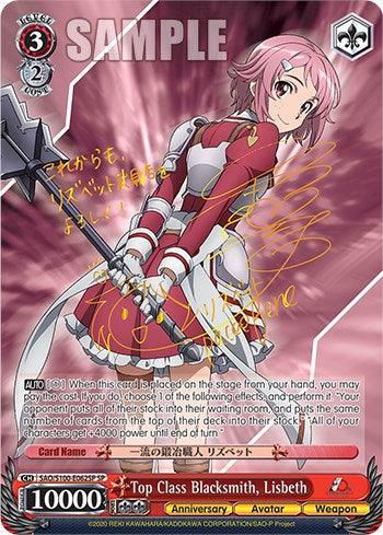 Top Class Blacksmith, Lisbeth [Sword Art Online Animation 10th Anniversary] - POKÉ JEUX