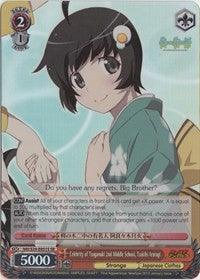 Celebrity of Tsuganoki 2nd Middle School, Tsukihi Araragi (NM/S24-E051S) [NISEMONOGATARI] - POKÉ JEUX