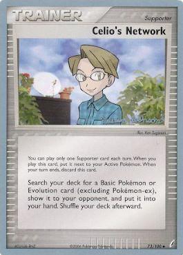 Celio's Network (73/100) (Intimidation - Tristan Robinson) [World Championships 2008] - POKÉ JEUX