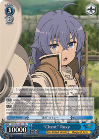 "Chant" Roxy (MTI/S83-TE19 TD) [Mushoku Tensei: Jobless Reincarnation] - POKÉ JEUX