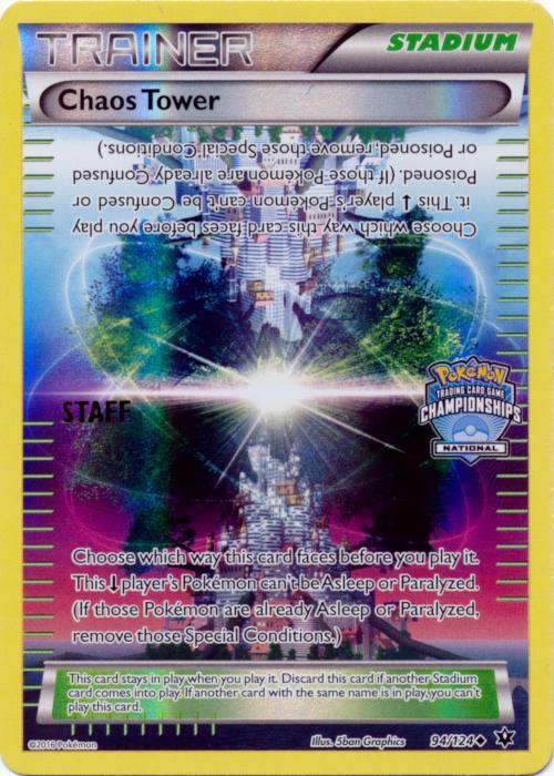 Chaos Tower (94/124) (National Championship Promo Staff) [XY: Fates Collide] - POKÉ JEUX