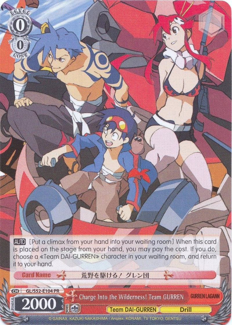 Charge Into the Wilderness! Team GURREN (GL/S52-E104 PR) (Promo) [Gurren Lagann] - POKÉ JEUX