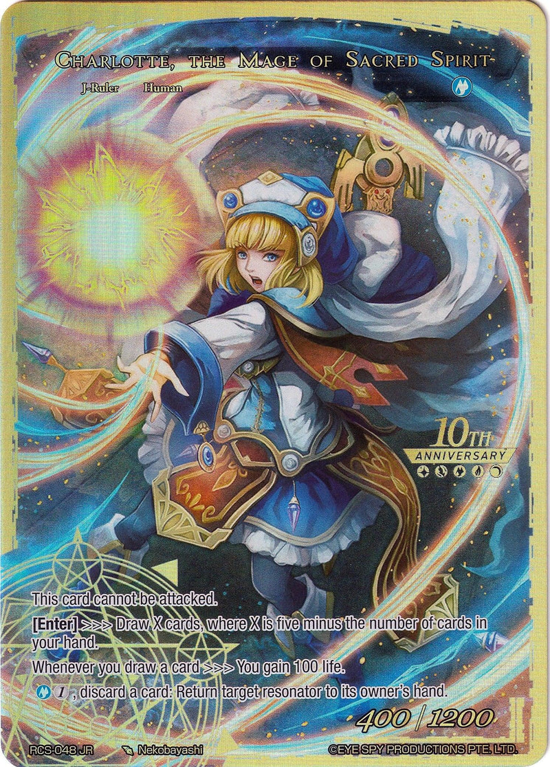 Charlotte, Determined Girl // Charlotte, the Mage of Sacred Spirit (RCS-048 JR) [10th Anniversary: Ruler Collection Set] - POKÉ JEUX