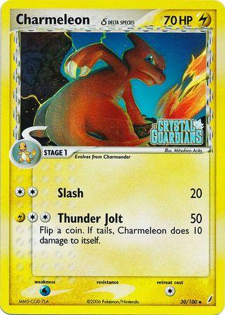 Charmeleon (30/100) (Delta Species) (Stamped) [EX: Crystal Guardians] - POKÉ JEUX