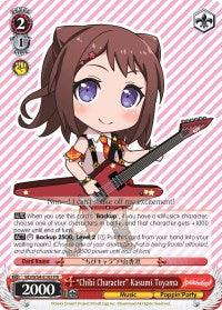 "Chibi Character" Kasumi Toyama (BD/W54-E103 PR) (Promo) [BanG Dream! Girls Band Party!] - POKÉ JEUX