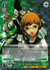 Chie & Suzuka Gongen (P4/EN-S01-028 R) [Persona 4 ver.E] - POKÉ JEUX