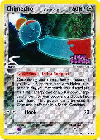 Chimecho (37/110) (Delta Species) (Stamped) [EX: Holon Phantoms] - POKÉ JEUX