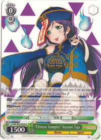 "Chinese Vampire" Nozomi Tojo (LL/EN-W02-E034 C) [Love Live! DX Vol.2] - POKÉ JEUX