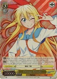 Chitoge Kirisaki (NK/W30-TE07R RRR) [NISEKOI -False Love-] - POKÉ JEUX