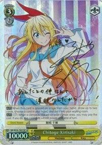 Chitoge Kirisaki (NK/W30-TE07SP SP) [NISEKOI -False Love-] - POKÉ JEUX