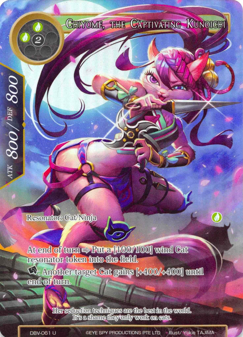 Chiyome, the Captivating Kunoichi (Full Art) (DBV-061) [The Decisive Battle of Valhalla] - POKÉ JEUX