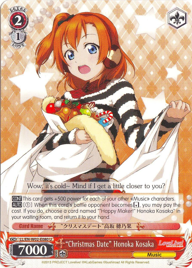 "Christmas Date" Honoka Kosaka (LL/EN-W02-E080 U) [Love Live! DX Vol.2] - POKÉ JEUX