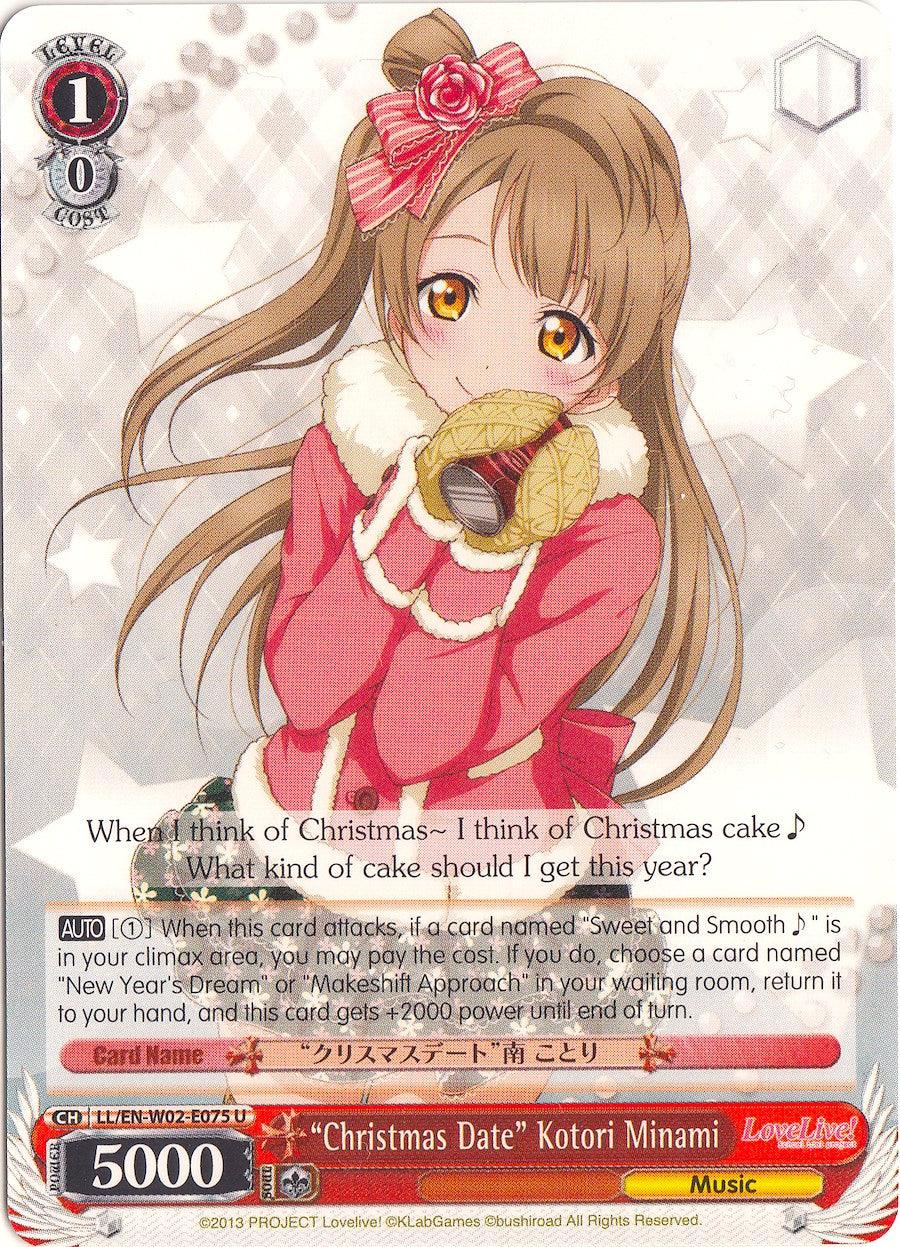 "Christmas Date" Kotori Minami (LL/EN-W02-E075 U) [Love Live! DX Vol.2] - POKÉ JEUX