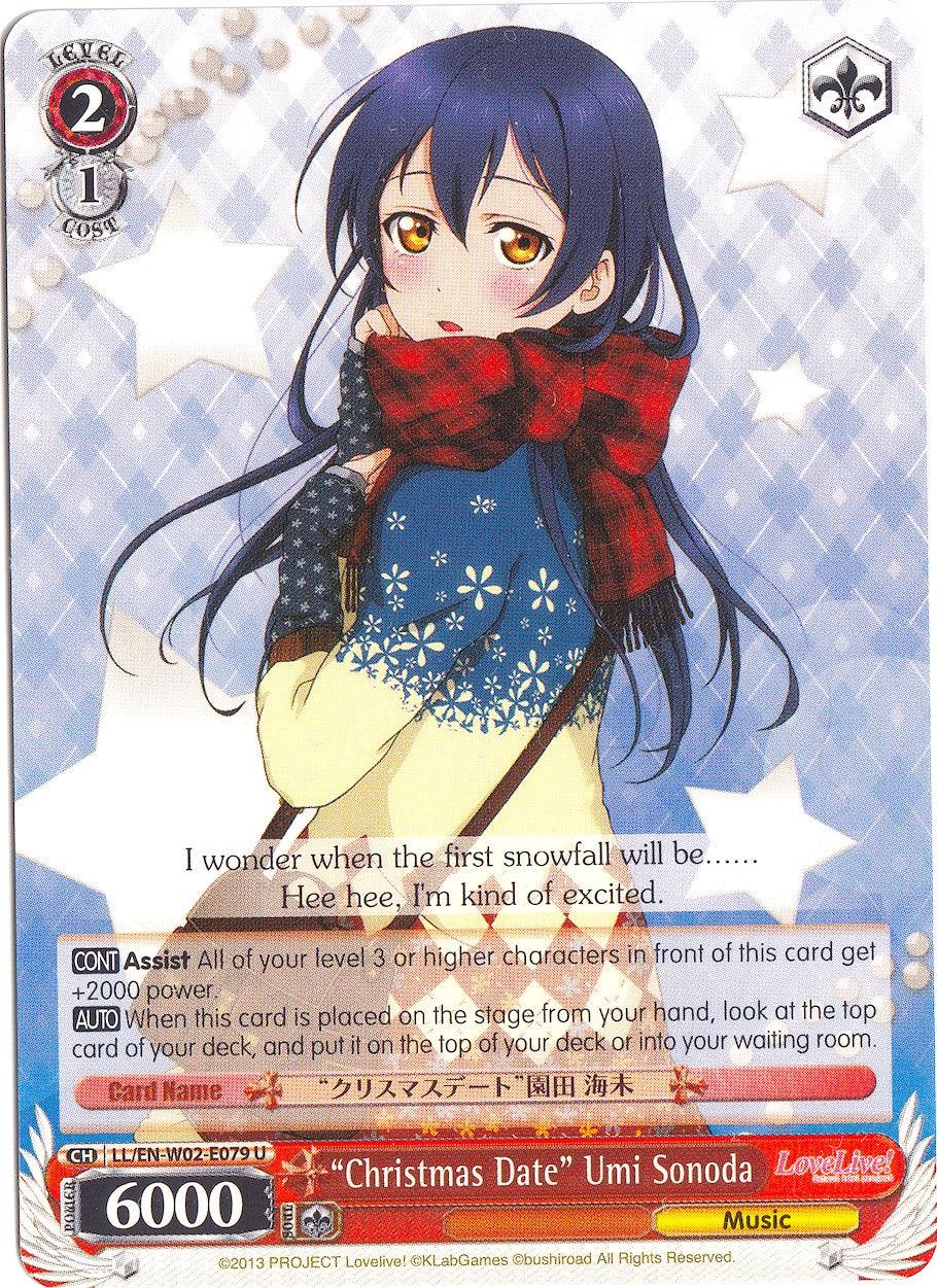 "Christmas Date" Umi Sonoda (LL/EN-W02-E079 U) [Love Live! DX Vol.2] - POKÉ JEUX