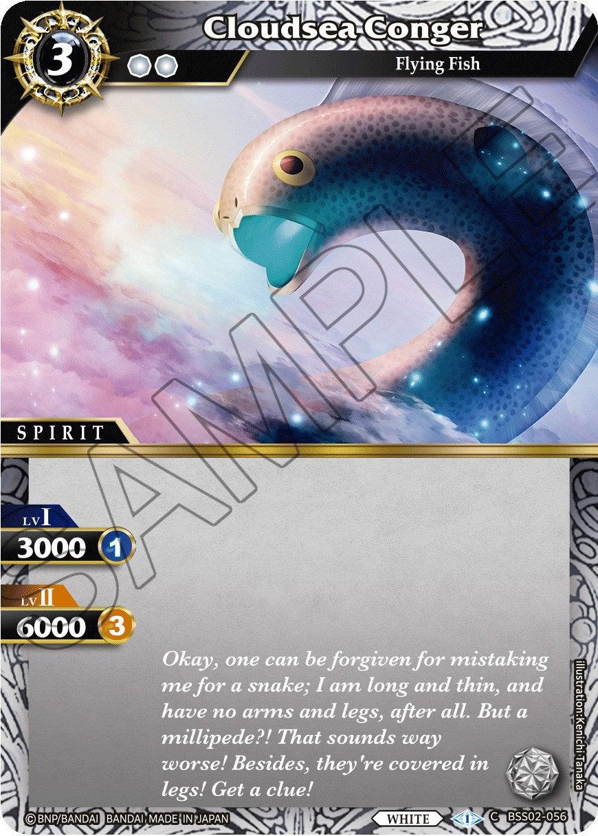 Cloudsea Conger (BSS02-056) [False Gods] - POKÉ JEUX