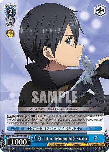 "Coat of Midnight" Kirito [Sword Art Online Animation 10th Anniversary] - POKÉ JEUX