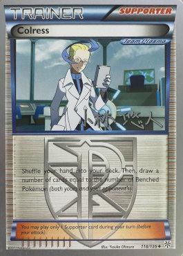 Colress (118/135) (Plasma Power - Haruto Kobayashi) [World Championships 2014] - POKÉ JEUX