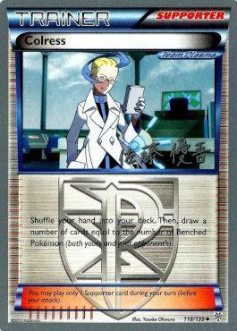 Colress (118/135) (Ultimate Team Plasma - Yugo Sato) [World Championships 2013] - POKÉ JEUX