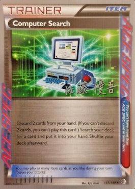 Computer Search (137/149) (Ultimate Team Plasma - Yugo Sato) [World Championships 2013] - POKÉ JEUX