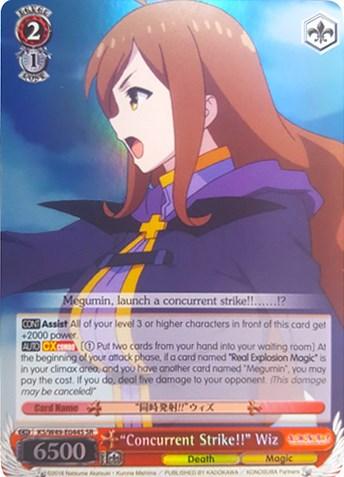 "Concurrent Strike!!" Wiz (KS/W49-E044S SR) [KonoSuba] - POKÉ JEUX