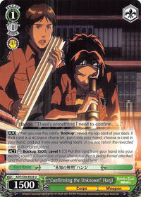 "Confirming the Unknown" Hanji (AOT/S50-E033 U) [Attack on Titan Vol. 2] - POKÉ JEUX