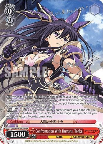 Confrontation With Humans, Tohka (Silver Signature) [Date A Live] - POKÉ JEUX