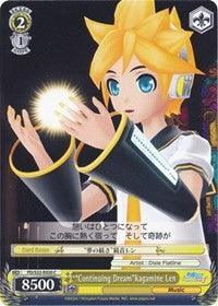 "Continuing Dream"Kagamine Len (PD/S22-E020 C) [Hatsune Miku -Project DIVA- f] - POKÉ JEUX