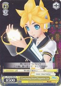 "Continuing Dream"Kagamine Len (PD/S22-TE05 TD) [Hatsune Miku -Project DIVA- f] - POKÉ JEUX