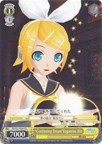 "Continuing Dream"Kagamine Rin (PD/S22-TE04 TD) [Hatsune Miku -Project DIVA- f] - POKÉ JEUX