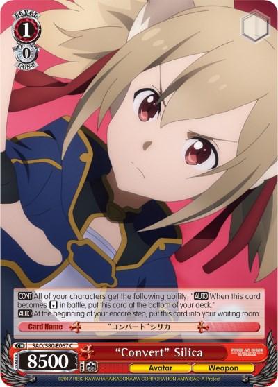 "Convert" Silica (SAO/S80-E067 C) [Sword Art Online -Alicization- Vol.2] - POKÉ JEUX