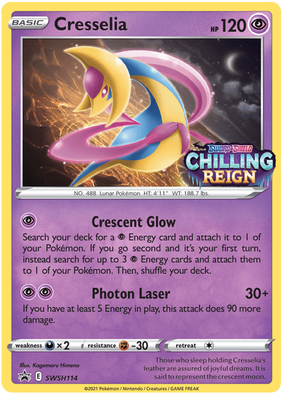 Cresselia (SWSH114) [Sword & Shield: Black Star Promos] - POKÉ JEUX