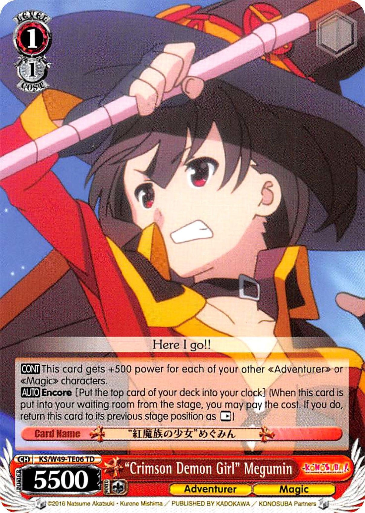 "Crimson Demon Girl" Megumin (KS/W49-TE06 TD) [KonoSuba] - POKÉ JEUX