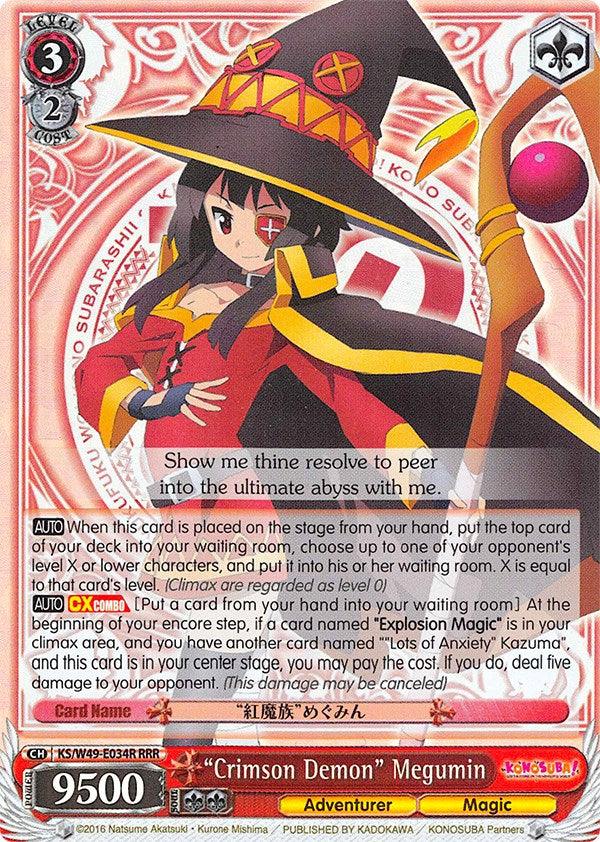 "Crimson Demon" Megumin (KS/W49-E034R RRR) [KonoSuba] - POKÉ JEUX