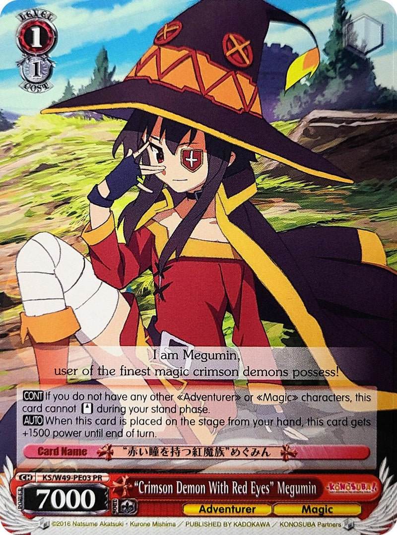 "Crimson Demon With Red Eyes" Megumin (KS/W49-PE03 PR) (Promo) [KonoSuba] - POKÉ JEUX