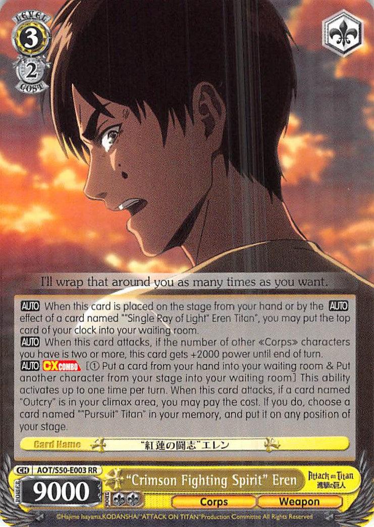 "Crimson Fighting Spirit" Eren (AOT/S50-E003 RR) [Attack on Titan Vol. 2] - POKÉ JEUX