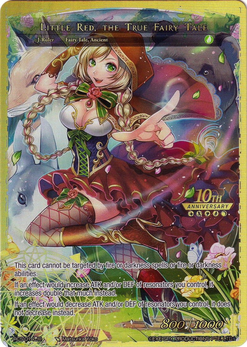 Crimson Girl in the Sky // Little Red, the True Fairy Tale (RCS-014 JR) [10th Anniversary: Ruler Collection Set] - POKÉ JEUX