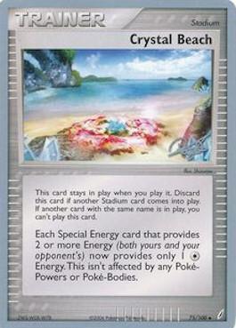 Crystal Beach (75/100) (Bliss Control - Paul Atanassov) [World Championships 2008] - POKÉ JEUX