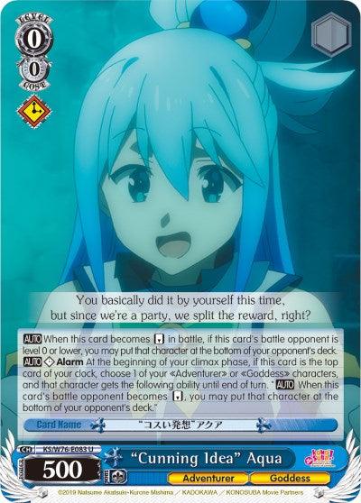 "Cunning Idea" Aqua (KS/W76-E083 U) [KonoSuba The Movie: Legend of Crimson] - POKÉ JEUX