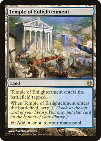 Temple of Enlightenment [Born of the Gods]