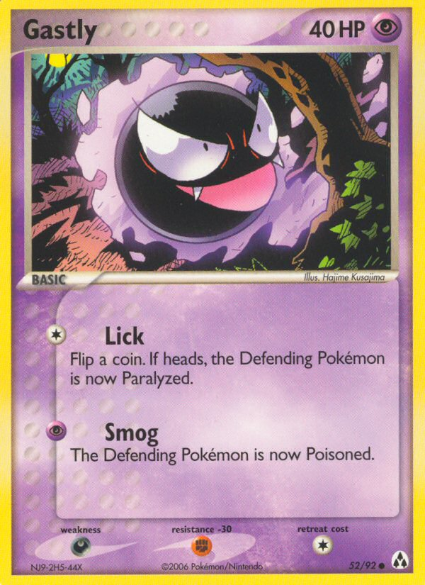 Gastly (52/92) [EX: Legend Maker]