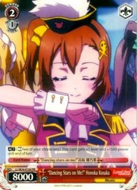 "Dancing Stars on Me!" Honoka Kosaka (LL/W34-E104 PR) (Promo) [Love Live! Vol. 2] - POKÉ JEUX