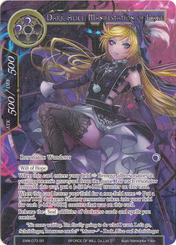 Dark Alice, Manifestation of Rage (Full Art) (ENW-073) [Echoes of the New World] - POKÉ JEUX