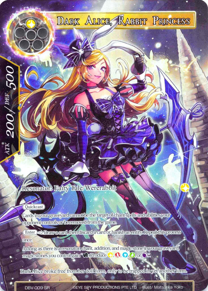 Dark Alice, Rabbit Princess (Full Art) (DBV-009) [The Decisive Battle of Valhalla] - POKÉ JEUX