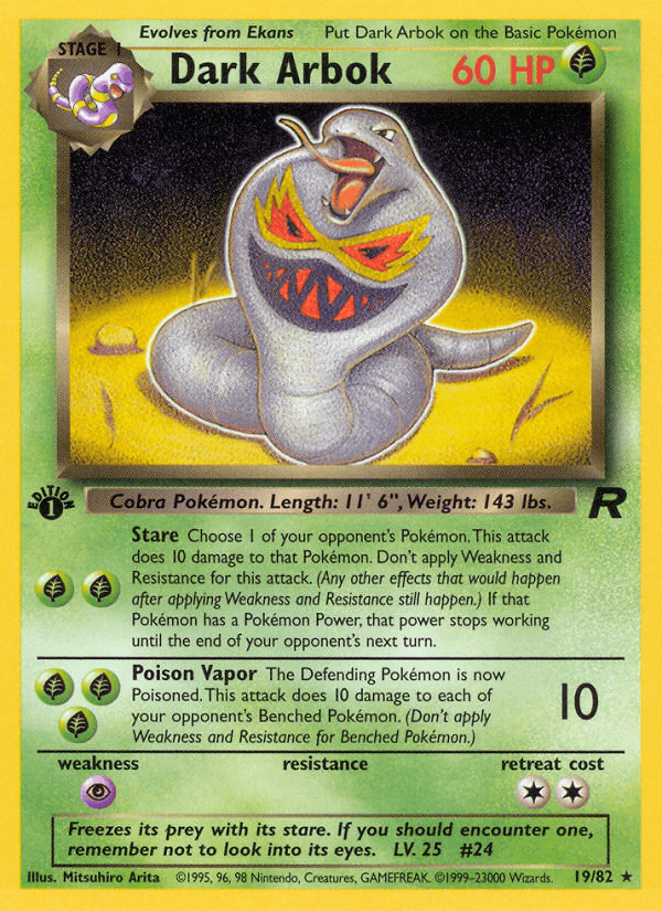 Dark Arbok (19/82) [Team Rocket 1st Edition] - POKÉ JEUX