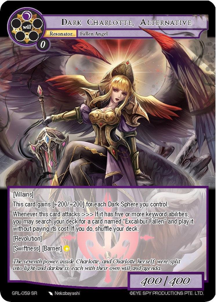 Dark Charlotte, Alternative (GRL-059) [Game of Gods: Reloaded] - POKÉ JEUX