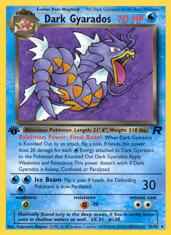 Dark Gyarados (25/82) [Team Rocket 1st Edition] - POKÉ JEUX