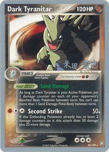 Dark Tyranitar (20/109) (Dark Tyranitar Deck - Takashi Yoneda) [World Championships 2005] - POKÉ JEUX