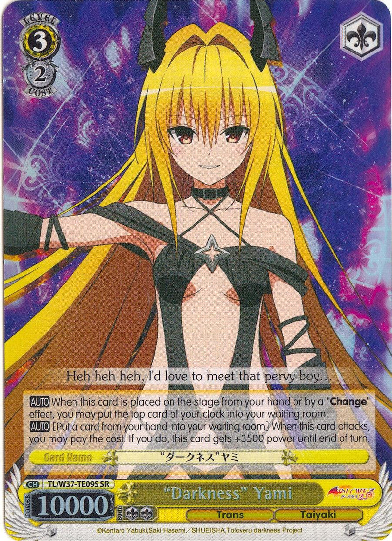 "Darkness" Yami (TL/W37-TE09S SR) [To Loveru Darkness 2nd] - POKÉ JEUX