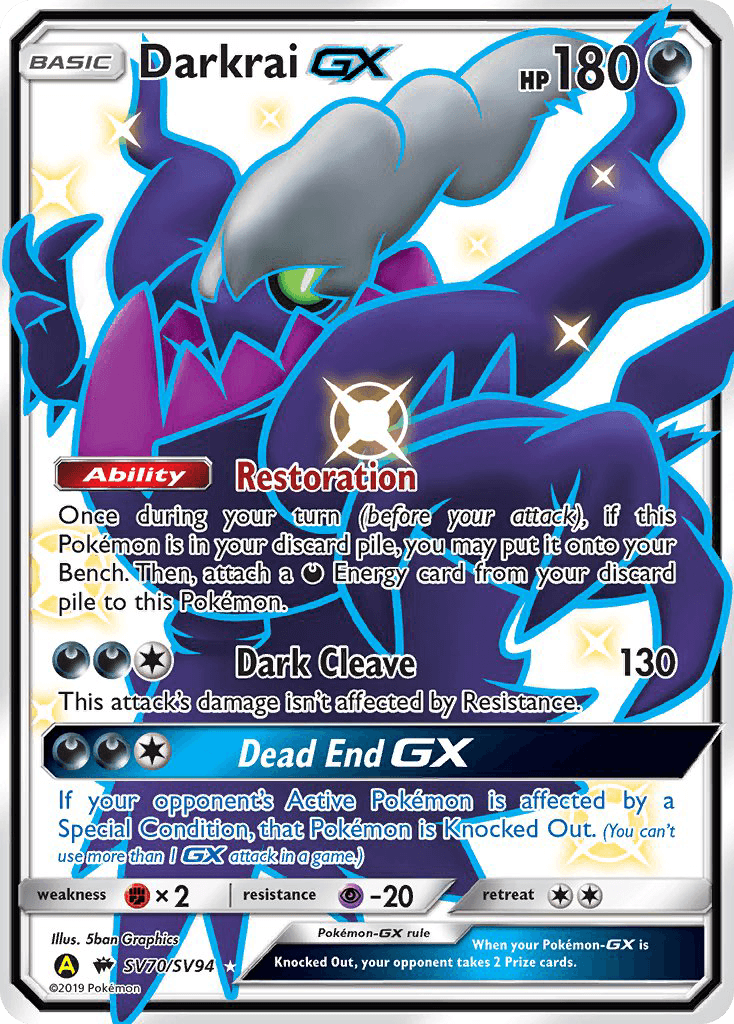 Darkrai GX (SV70/SV94) [Sun & Moon: Hidden Fates - Shiny Vault] - POKÉ JEUX