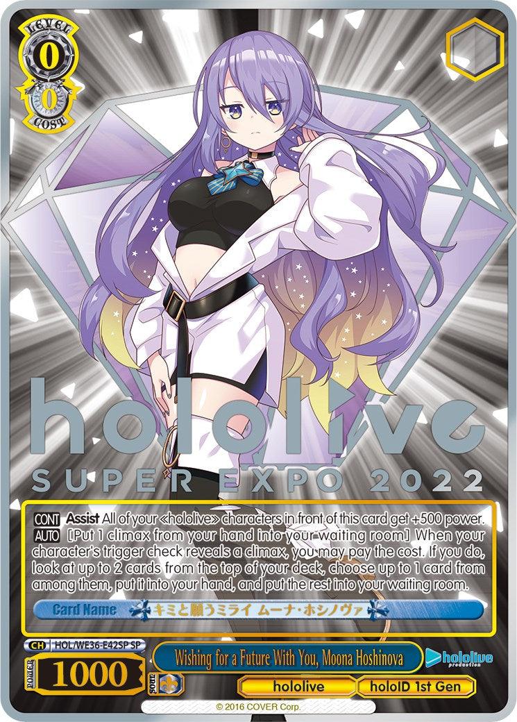 Wishing for a Future With You, Moona Hoshinova (Foil) [hololive production Premium Booster] - POKÉ JEUX